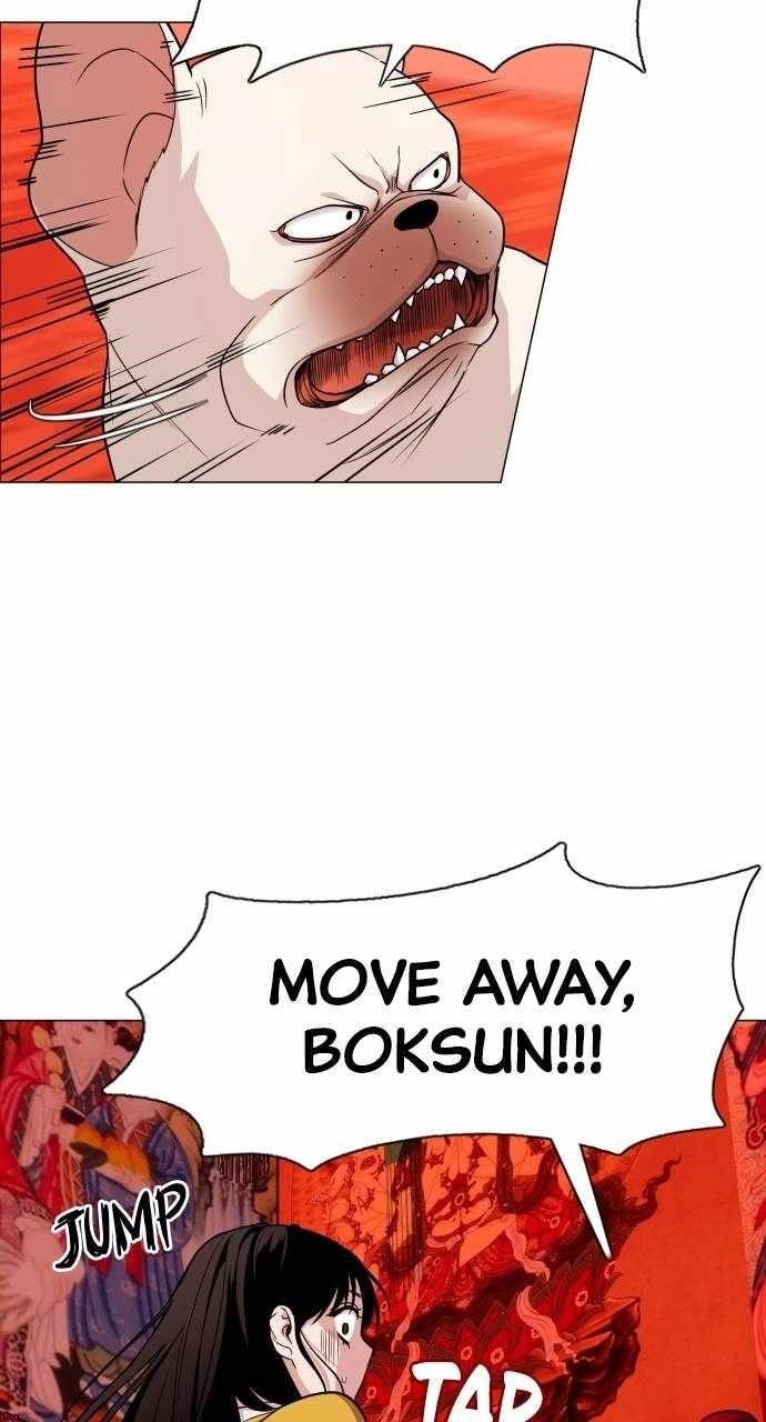 The Shaman’s Blade - Chapter 11 Page 47