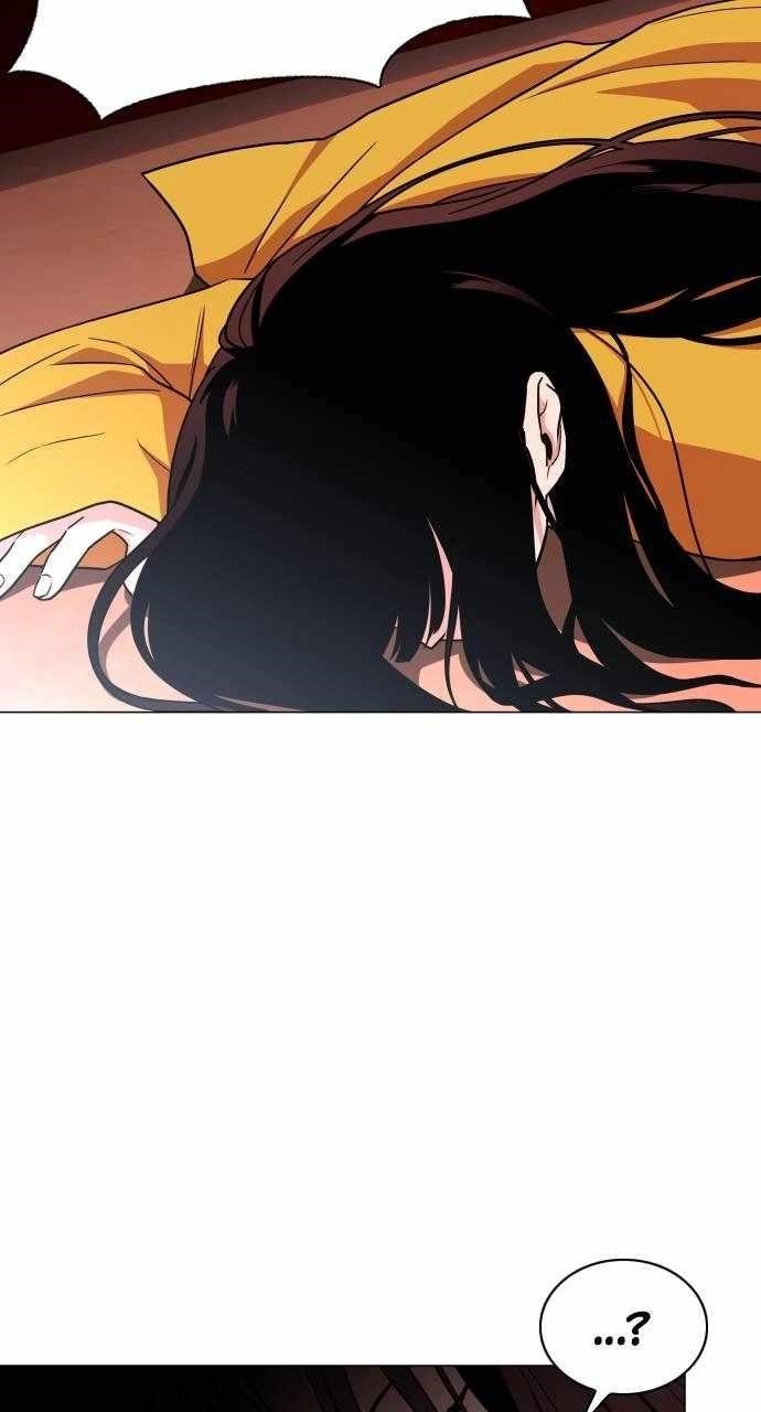 The Shaman’s Blade - Chapter 11 Page 53