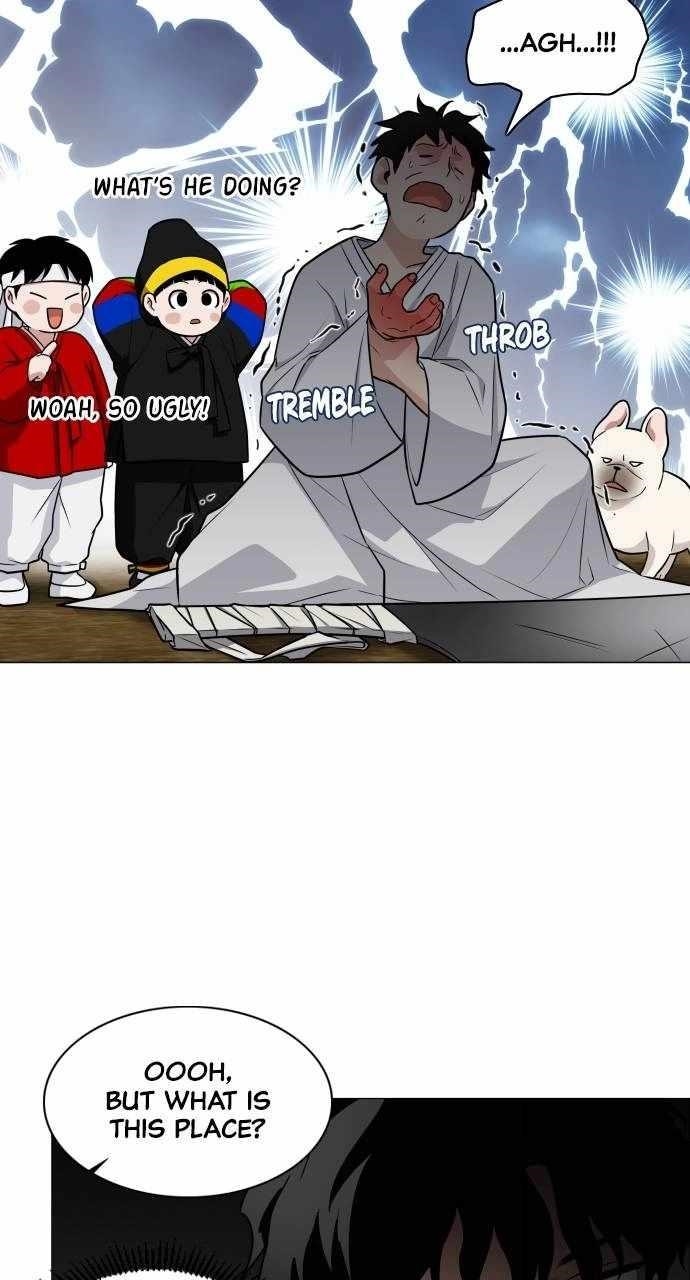 The Shaman’s Blade - Chapter 11 Page 7