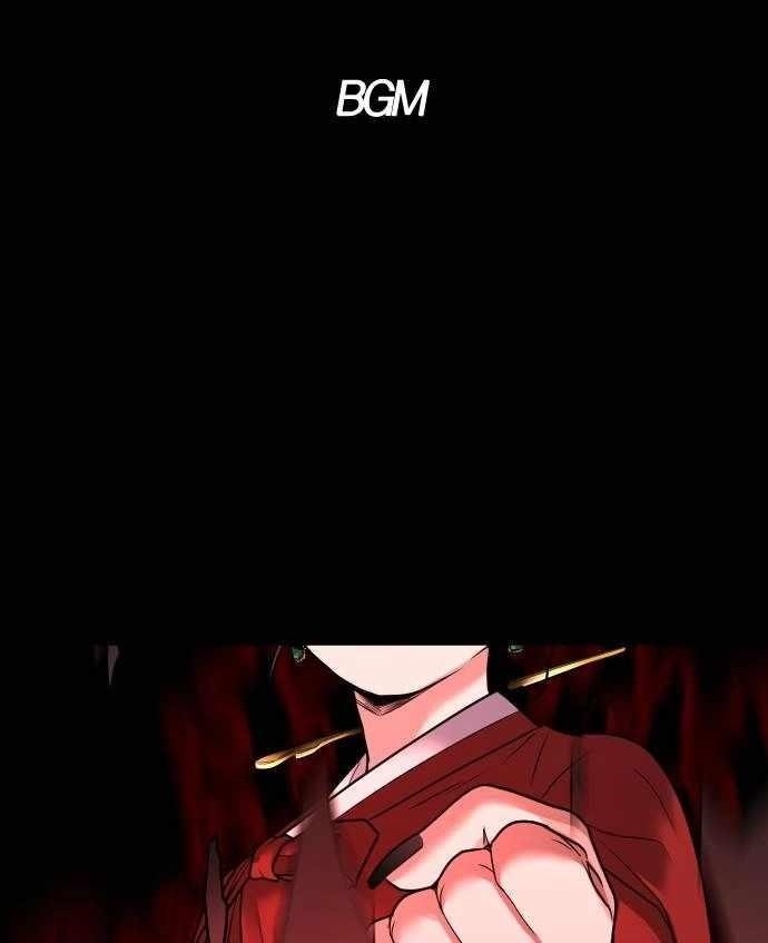 The Shaman’s Blade - Chapter 12 Page 1