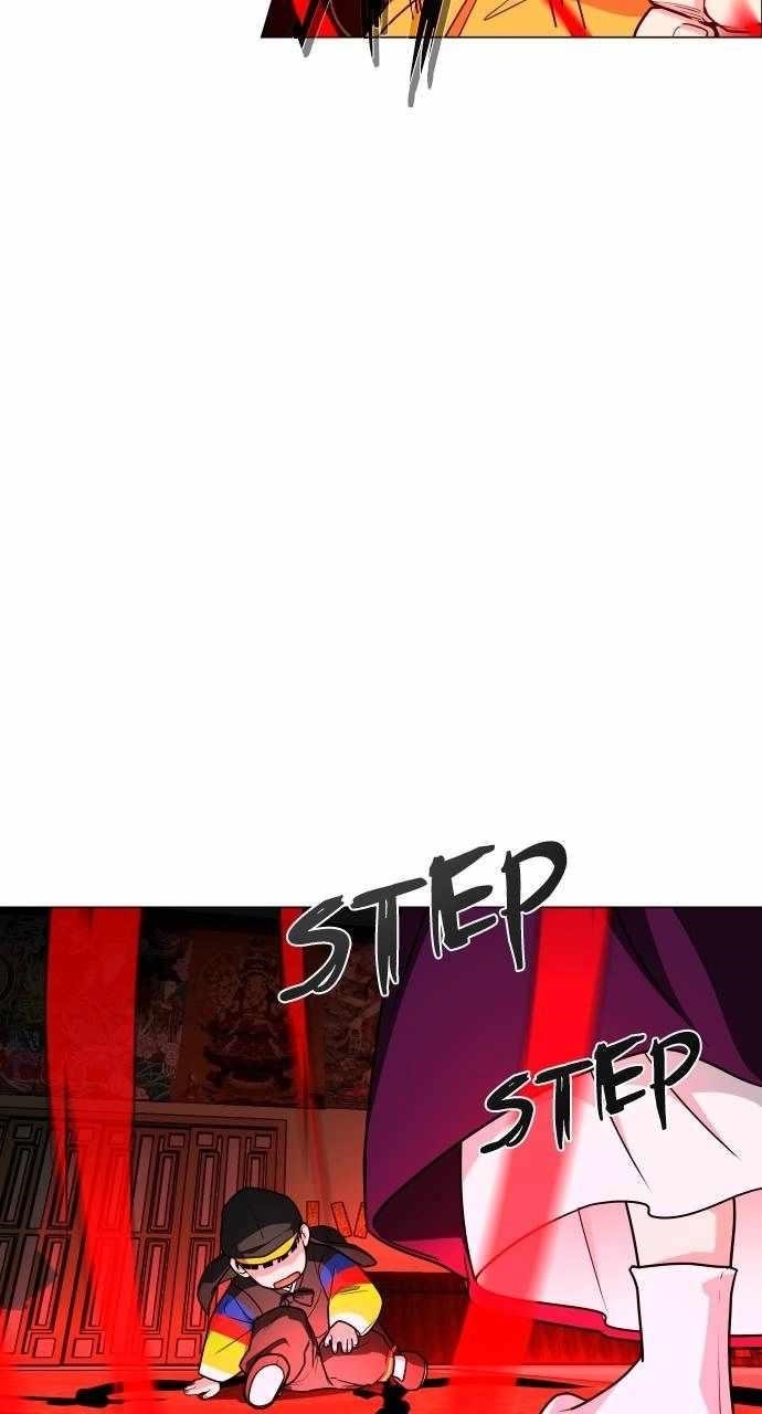 The Shaman’s Blade - Chapter 12 Page 26