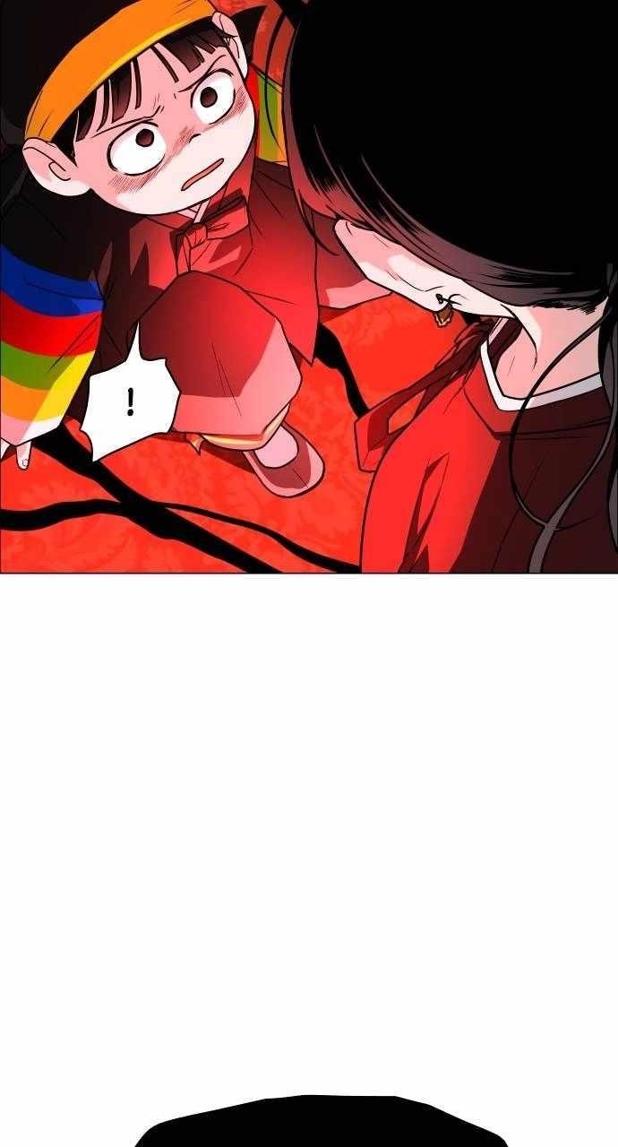 The Shaman’s Blade - Chapter 12 Page 28