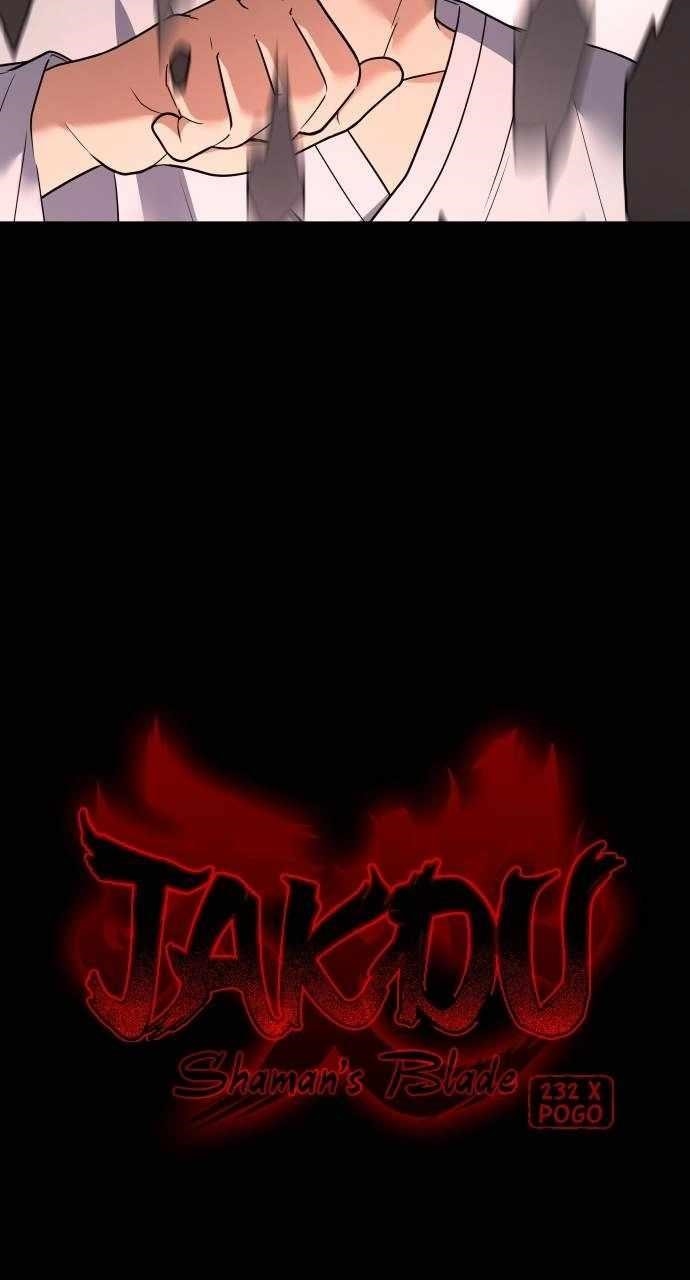 The Shaman’s Blade - Chapter 12 Page 3