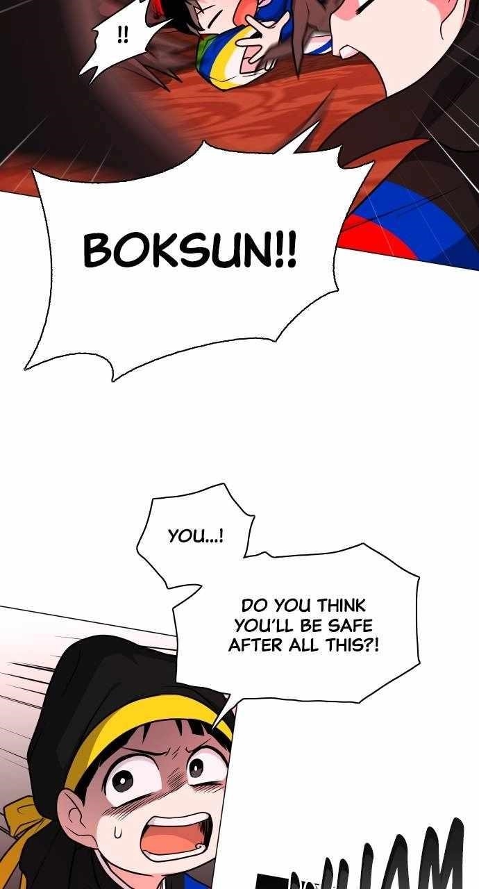 The Shaman’s Blade - Chapter 12 Page 46