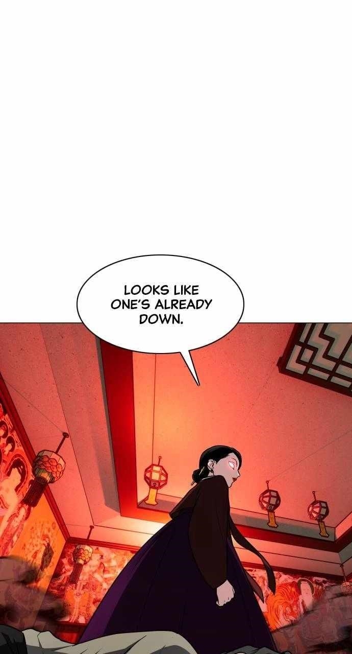 The Shaman’s Blade - Chapter 12 Page 6