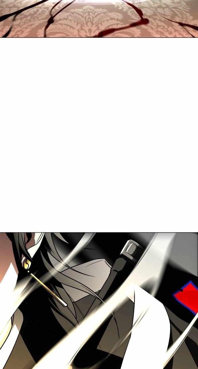 The Shaman’s Blade - Chapter 12 Page 70