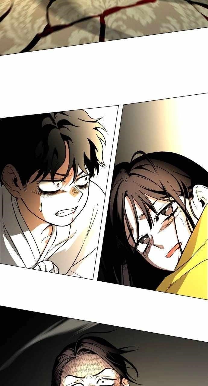 The Shaman’s Blade - Chapter 12 Page 73