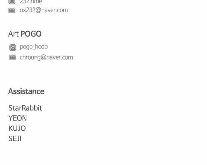 The Shaman’s Blade - Chapter 12 Page 75