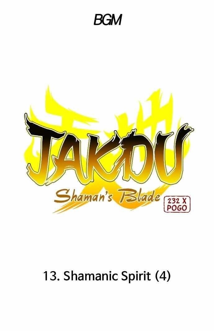 The Shaman’s Blade - Chapter 13 Page 1