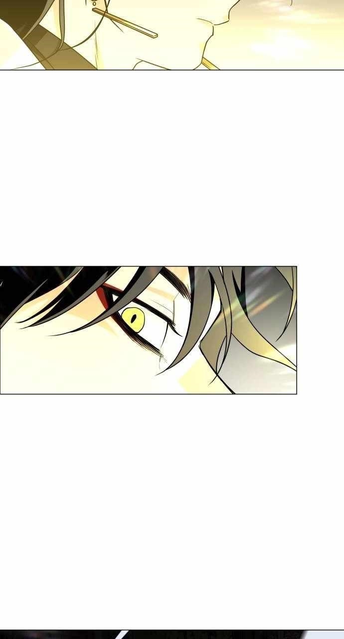 The Shaman’s Blade - Chapter 13 Page 11