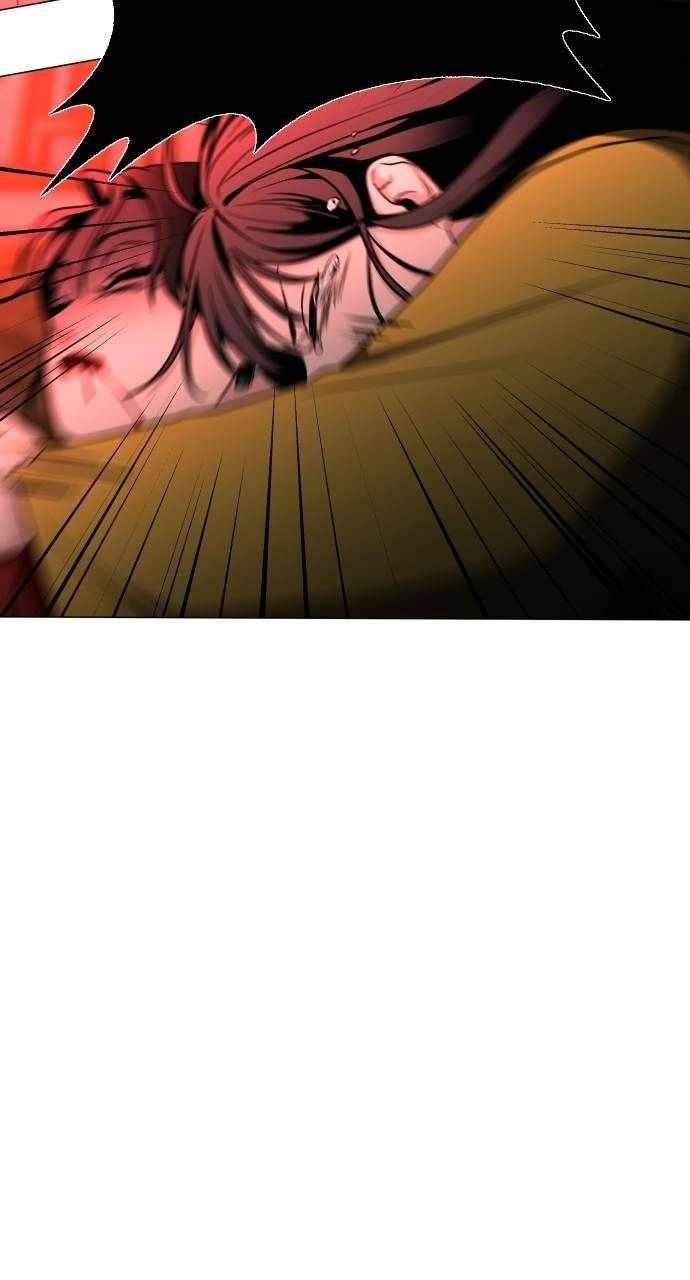 The Shaman’s Blade - Chapter 13 Page 114