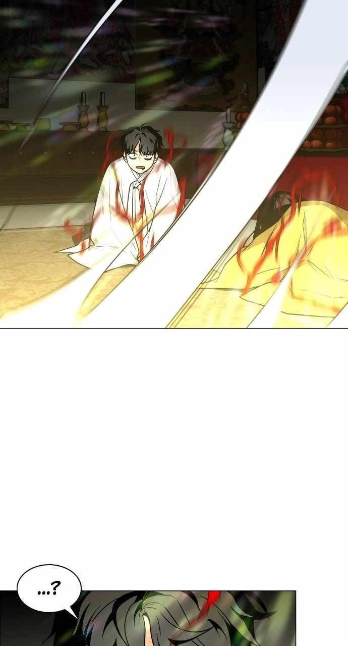 The Shaman’s Blade - Chapter 13 Page 12