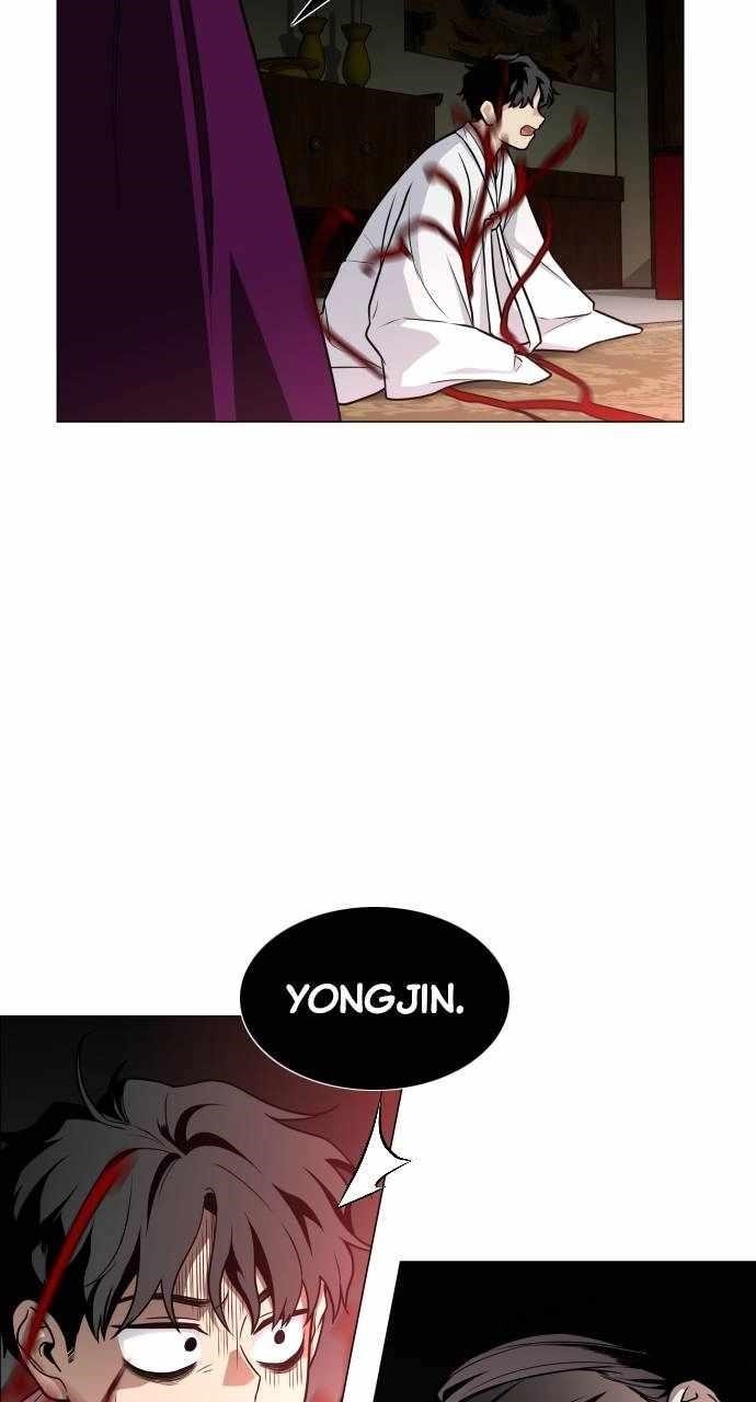 The Shaman’s Blade - Chapter 13 Page 25