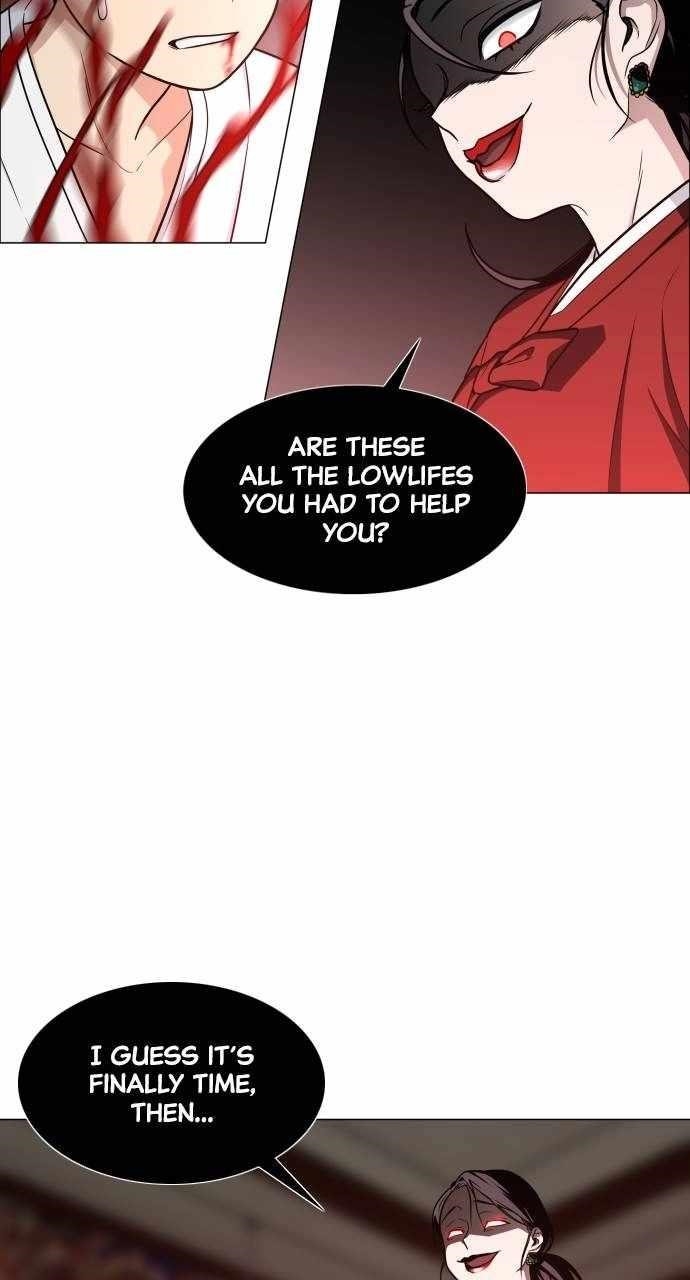 The Shaman’s Blade - Chapter 13 Page 26