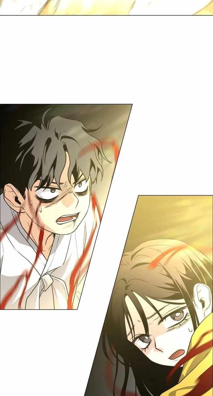 The Shaman’s Blade - Chapter 13 Page 3