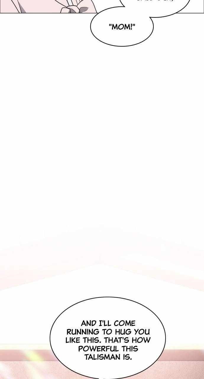 The Shaman’s Blade - Chapter 13 Page 69