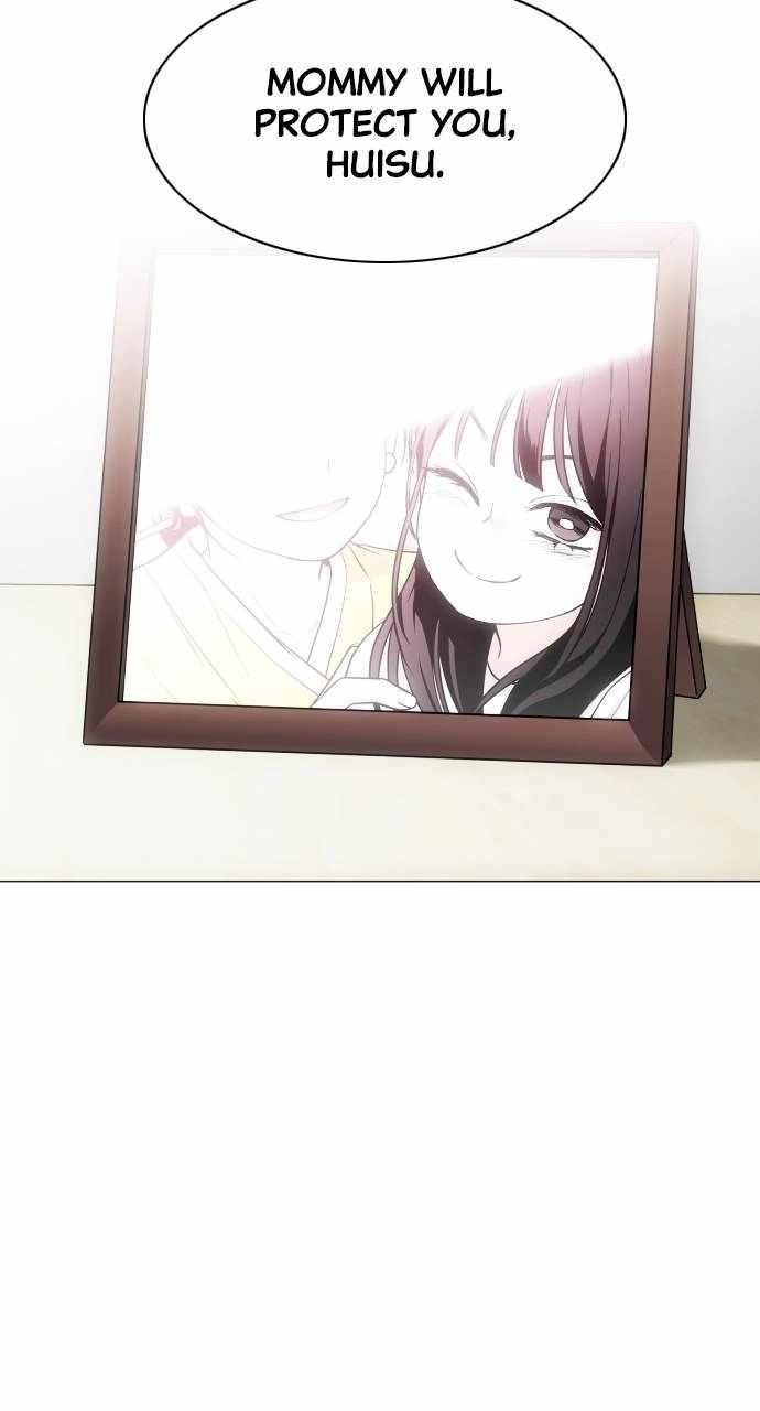 The Shaman’s Blade - Chapter 13 Page 71