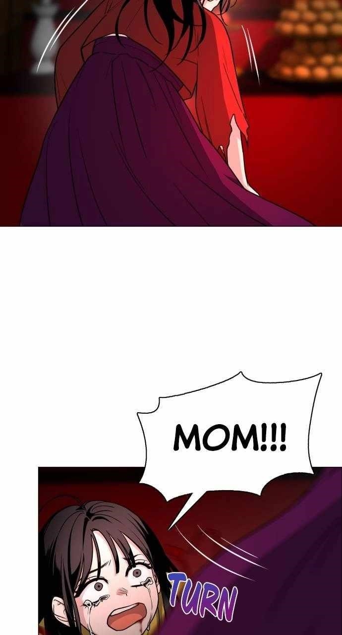 The Shaman’s Blade - Chapter 13 Page 78