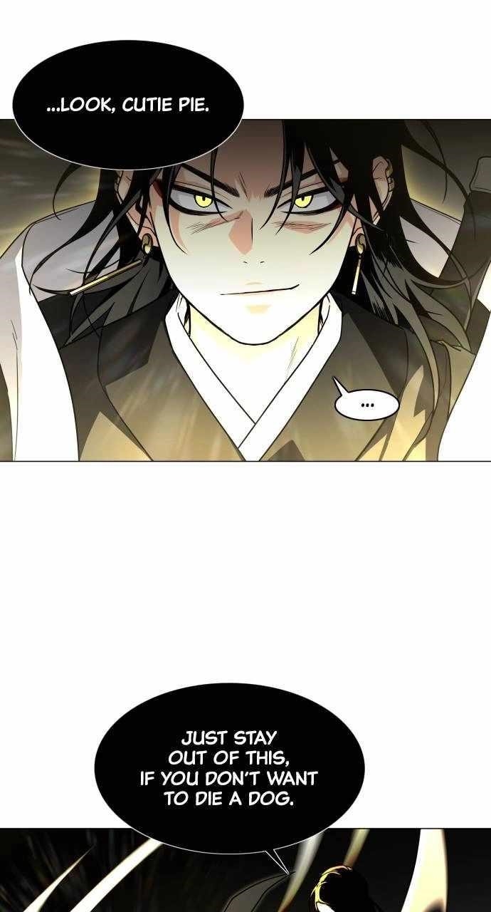 The Shaman’s Blade - Chapter 13 Page 8