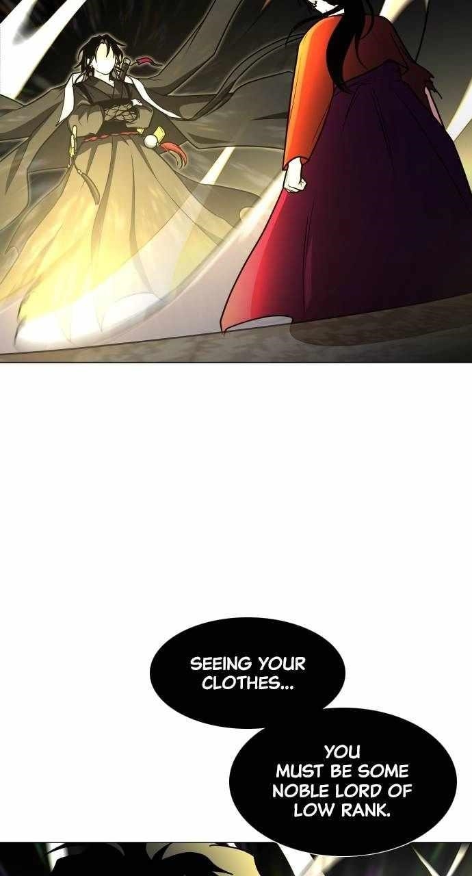 The Shaman’s Blade - Chapter 13 Page 9