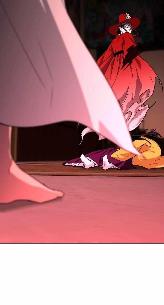 The Shaman’s Blade - Chapter 14 Page 2