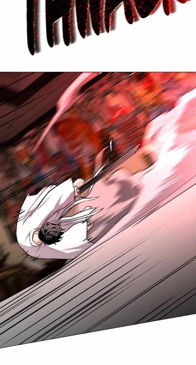 The Shaman’s Blade - Chapter 14 Page 53