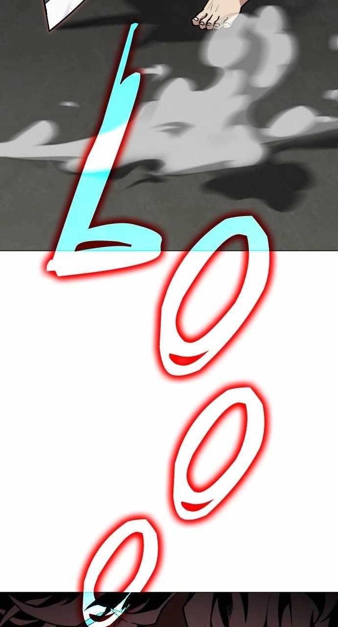 The Shaman’s Blade - Chapter 14 Page 6