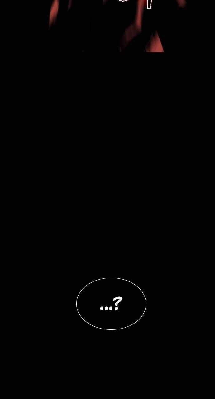 The Shaman’s Blade - Chapter 14 Page 89