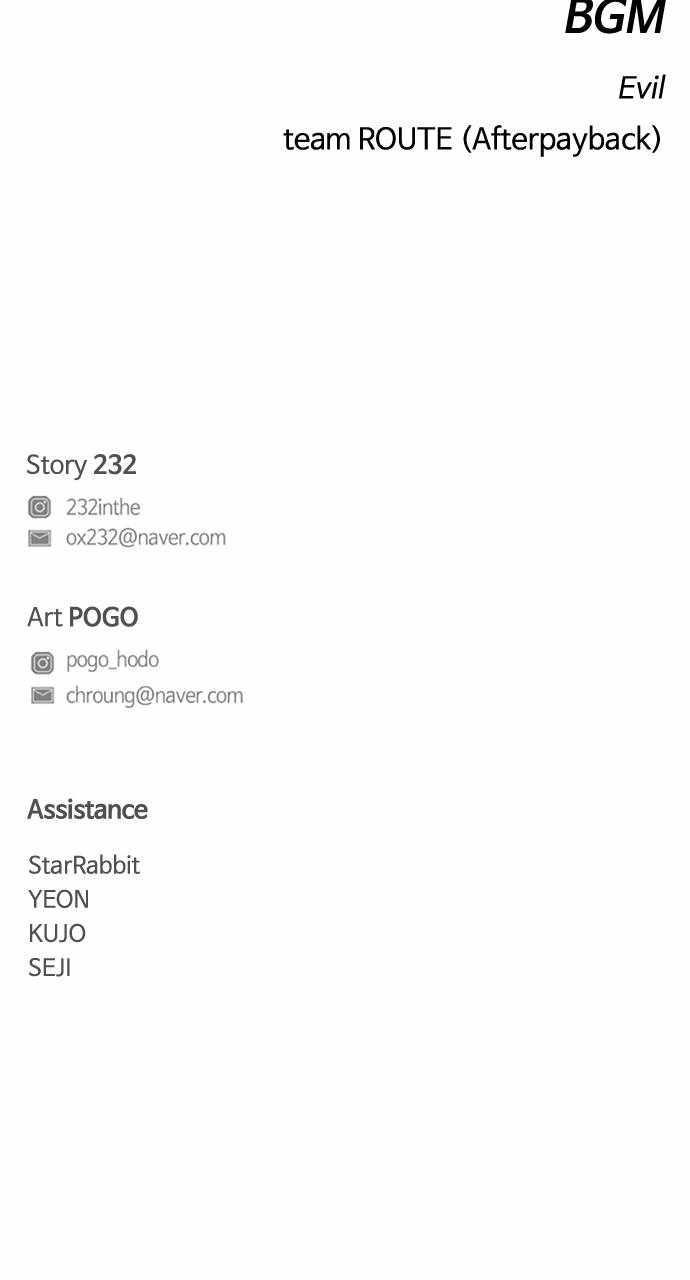 The Shaman’s Blade - Chapter 14 Page 97