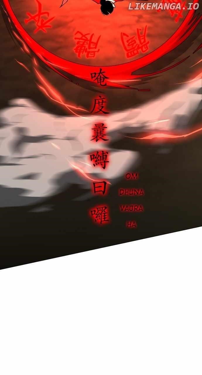 The Shaman’s Blade - Chapter 16 Page 49