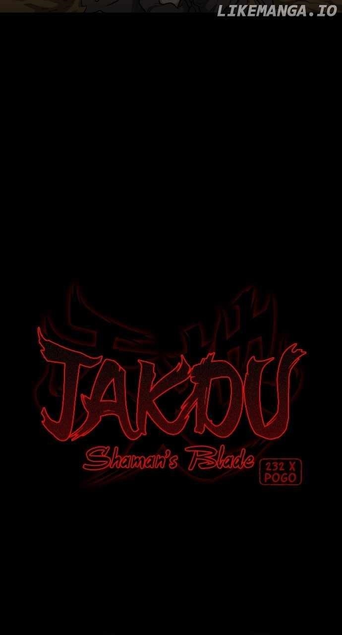 The Shaman’s Blade - Chapter 16 Page 7