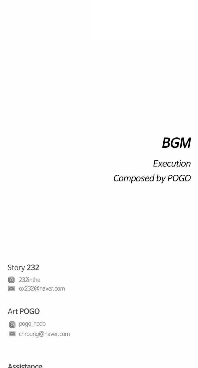 The Shaman’s Blade - Chapter 17 Page 107