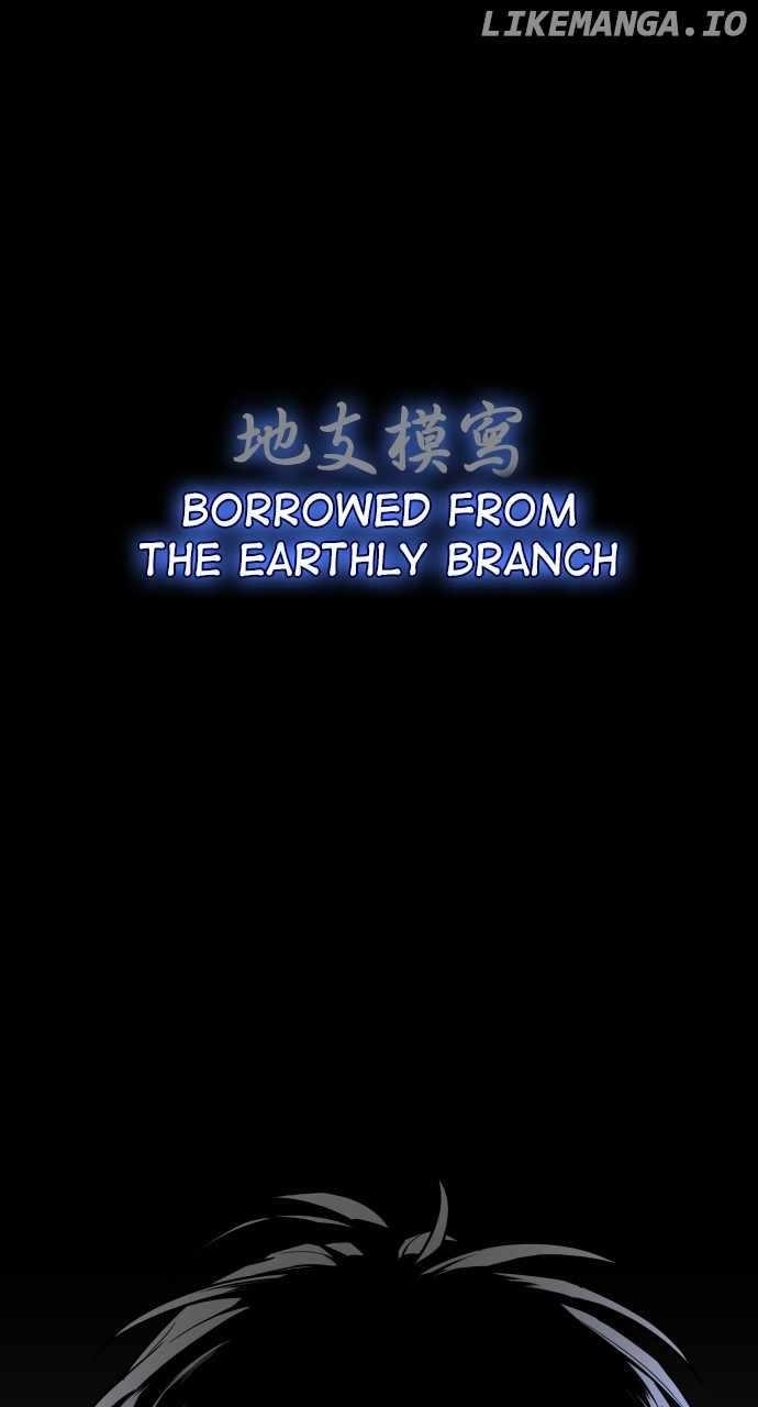 The Shaman’s Blade - Chapter 17 Page 42