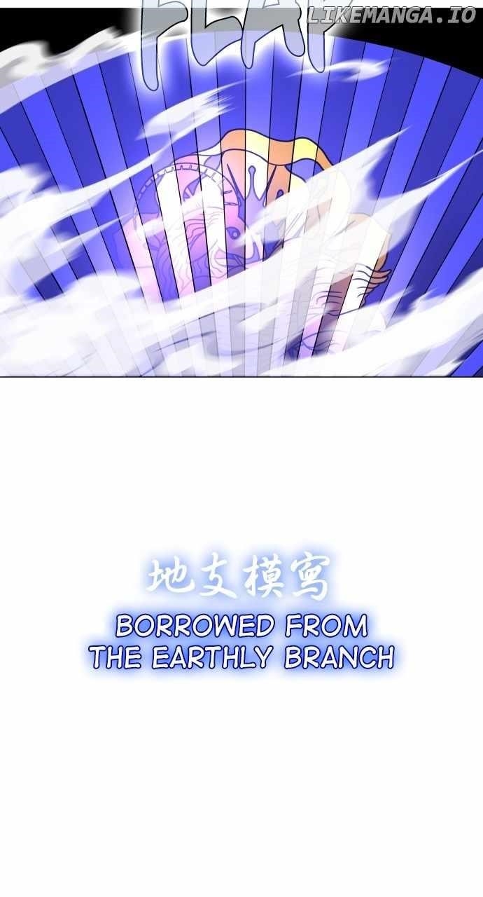 The Shaman’s Blade - Chapter 17 Page 64