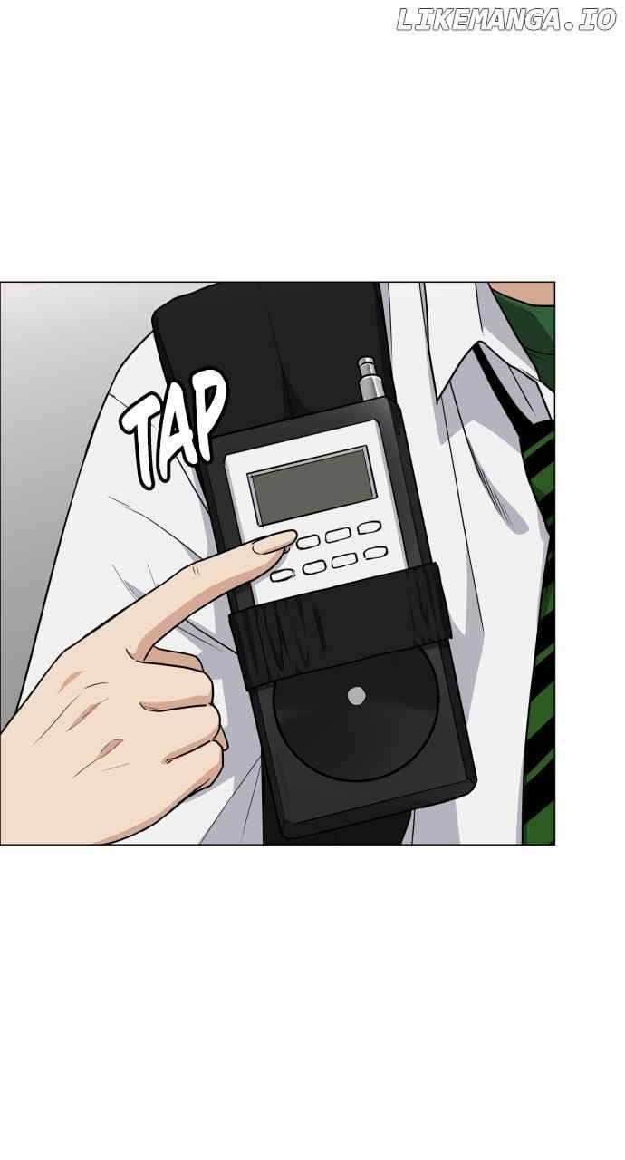 The Shaman’s Blade - Chapter 19 Page 77