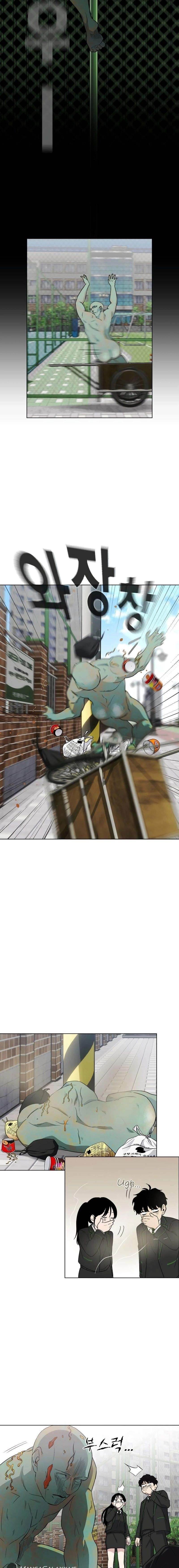 The Shaman’s Blade - Chapter 2 Page 27