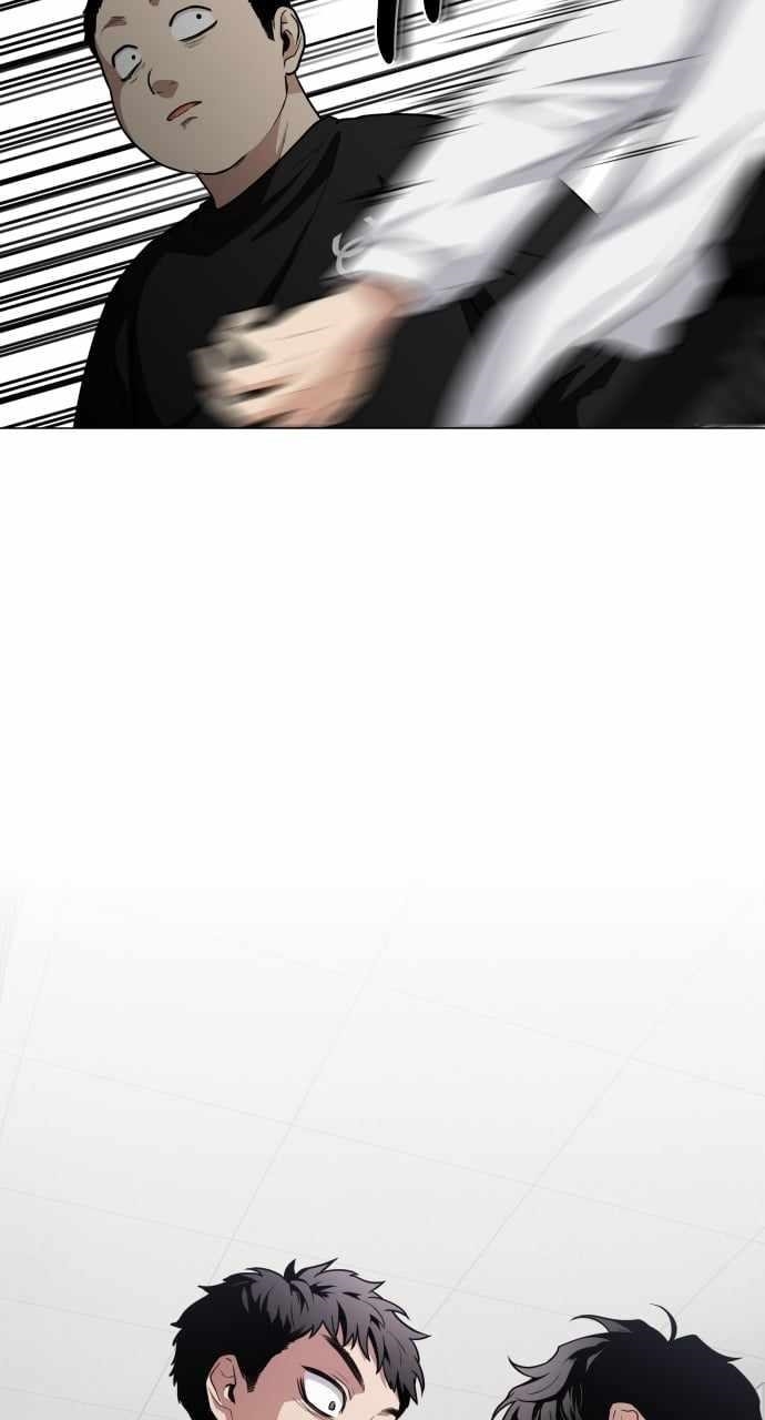 The Shaman’s Blade - Chapter 22 Page 100