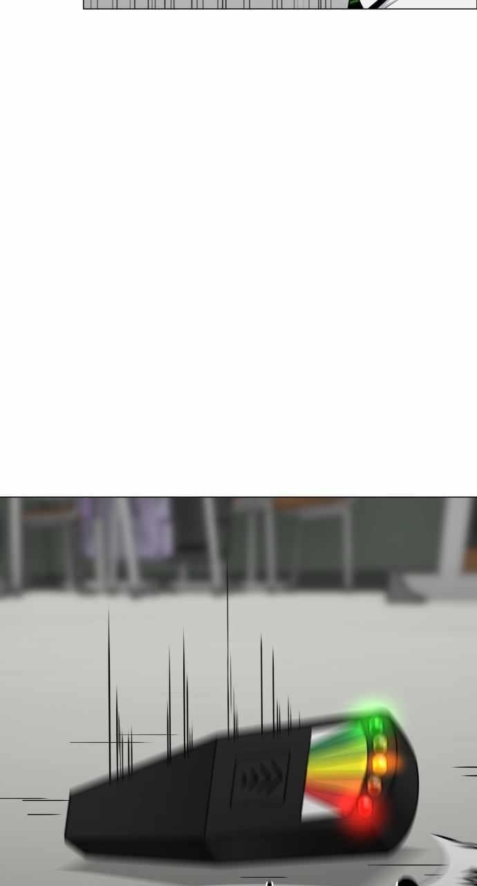 The Shaman’s Blade - Chapter 22 Page 12