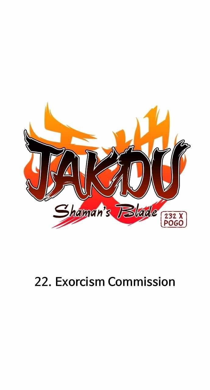 The Shaman’s Blade - Chapter 22 Page 15