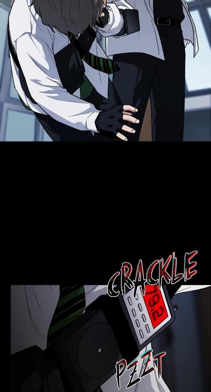 The Shaman’s Blade - Chapter 22 Page 74