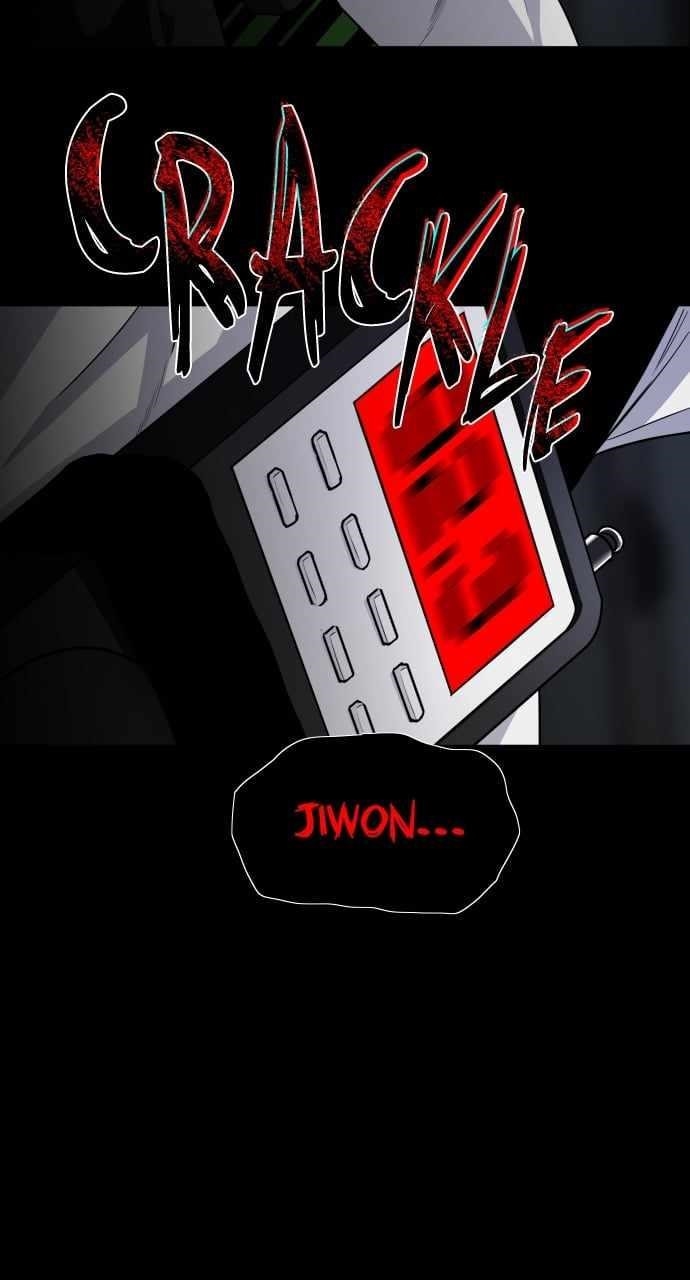 The Shaman’s Blade - Chapter 22 Page 75