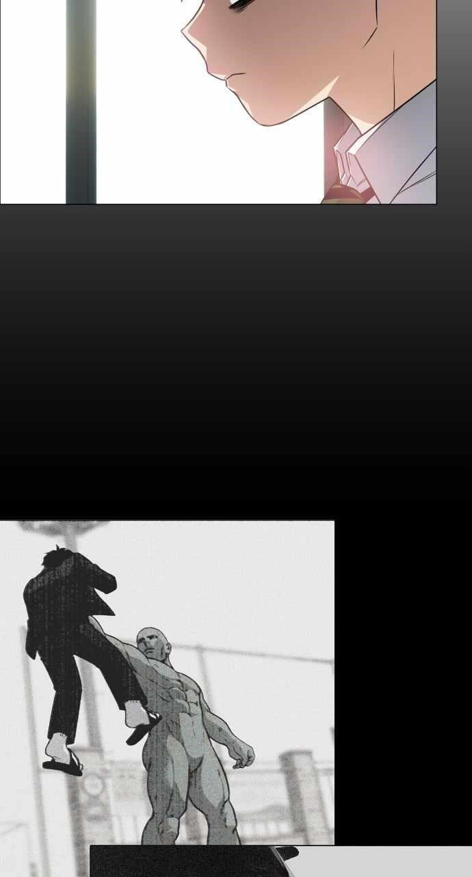 The Shaman’s Blade - Chapter 22 Page 86