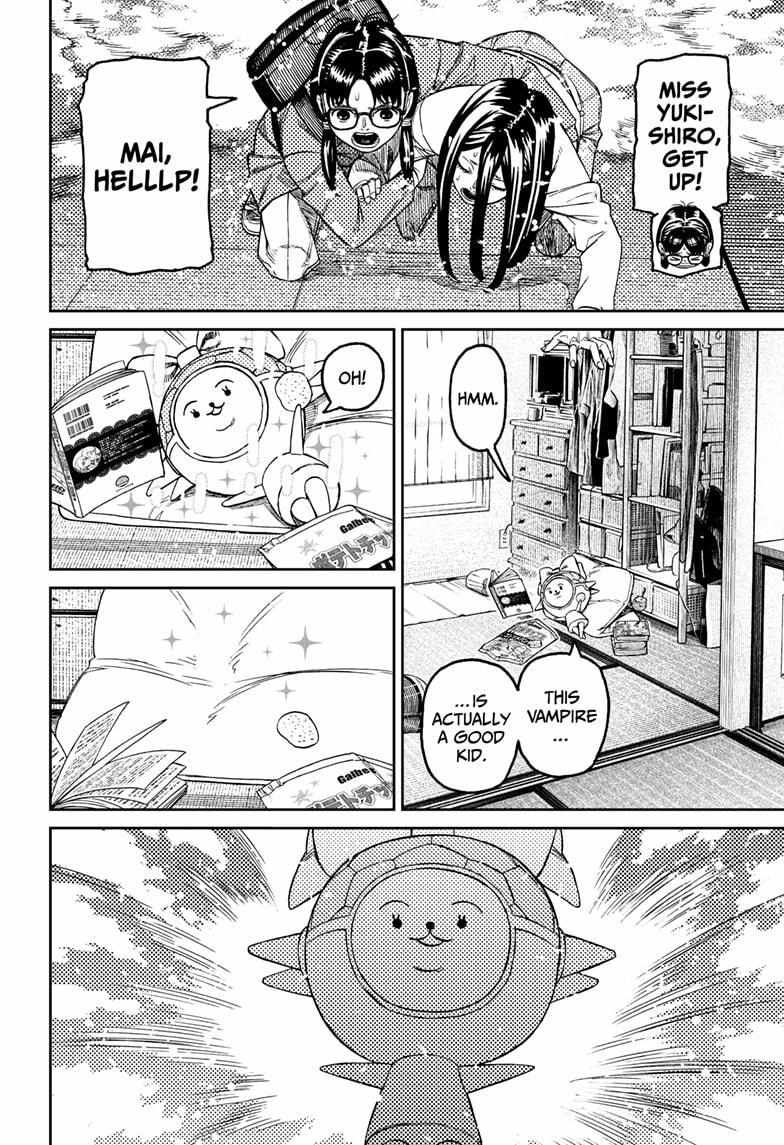 The Shaman’s Blade - Chapter 222 Page 5