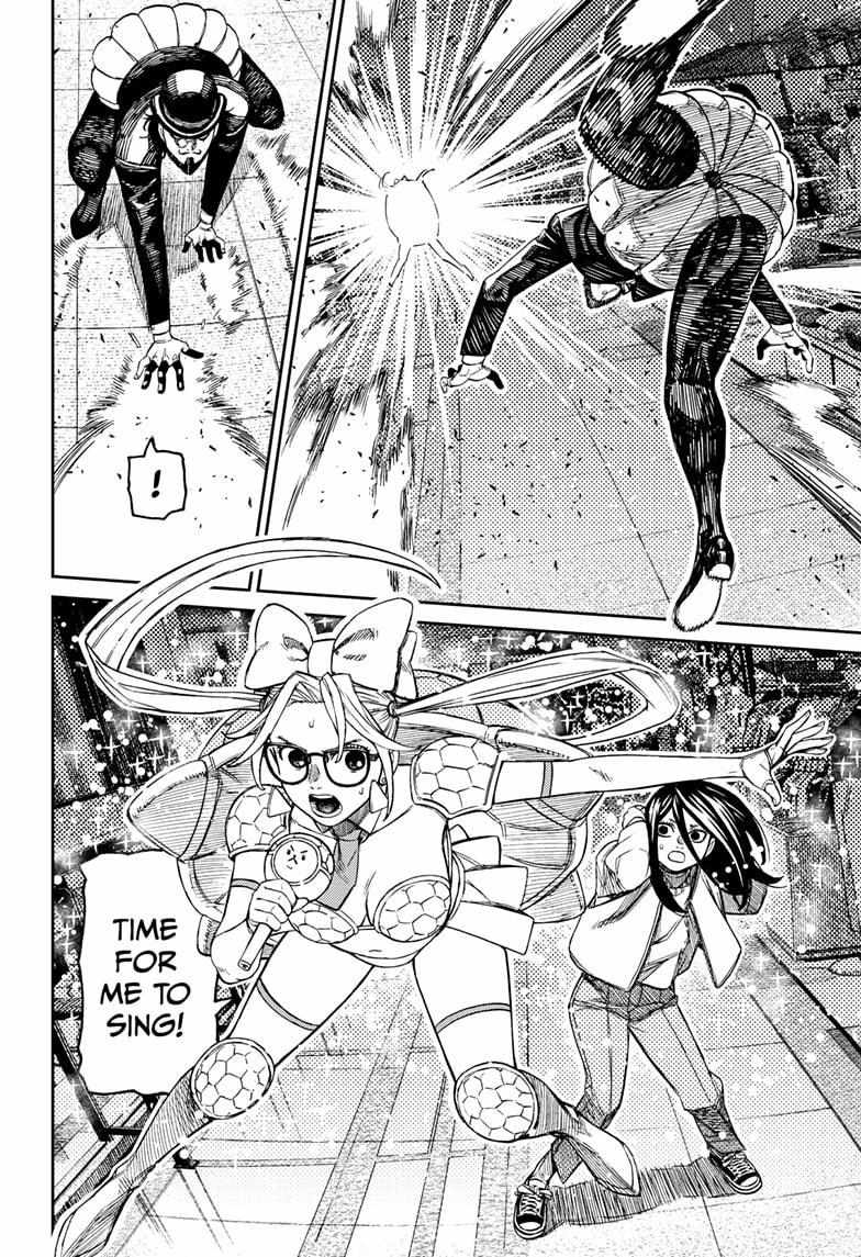 The Shaman’s Blade - Chapter 222 Page 7