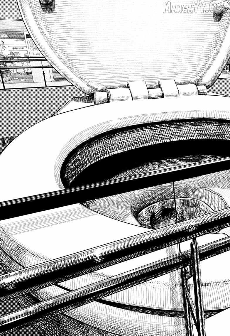 The Shaman’s Blade - Chapter 224 Page 13