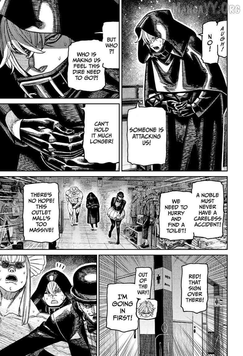 The Shaman’s Blade - Chapter 224 Page 15