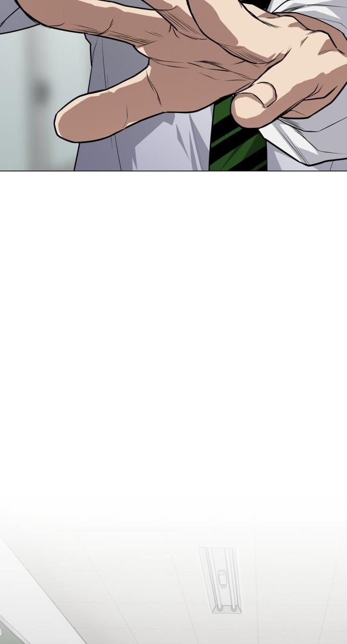 The Shaman’s Blade - Chapter 23 Page 108