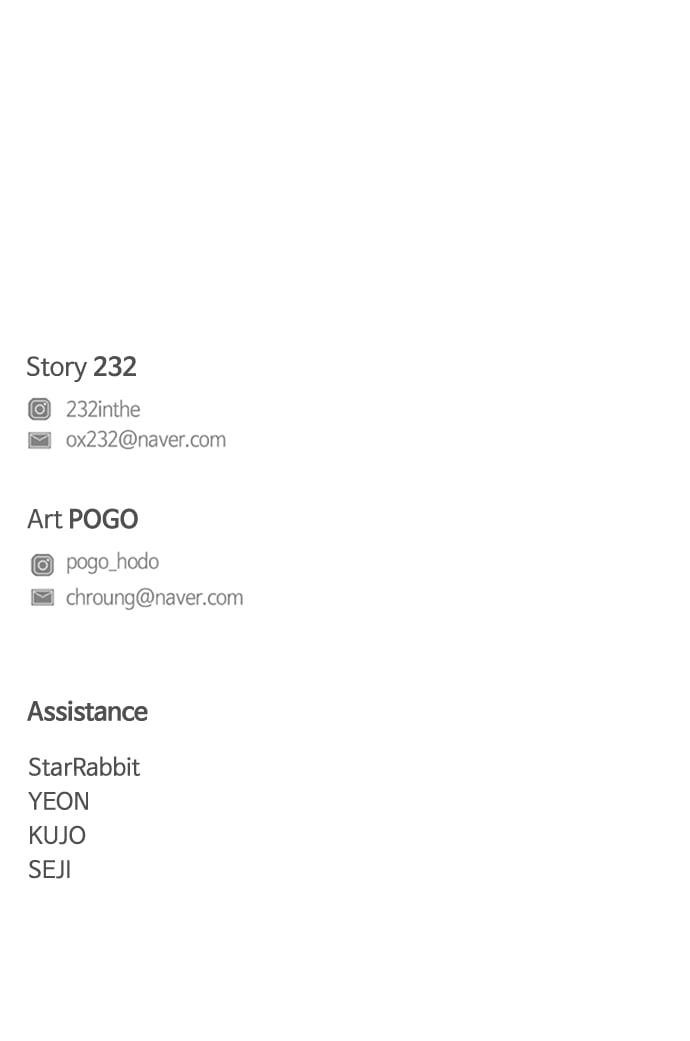 The Shaman’s Blade - Chapter 23 Page 110