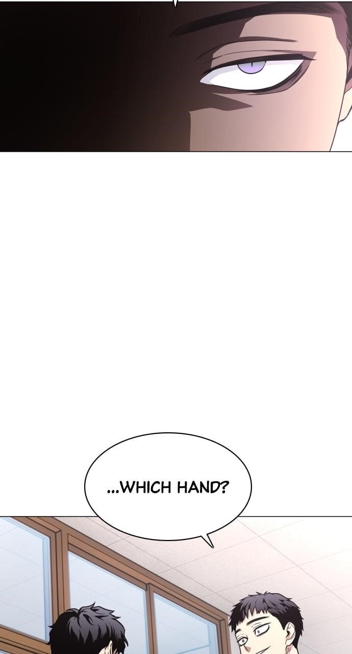 The Shaman’s Blade - Chapter 23 Page 12