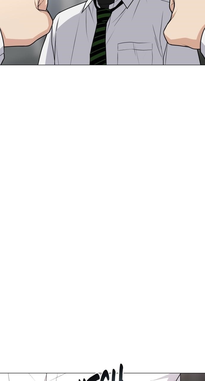 The Shaman’s Blade - Chapter 23 Page 17